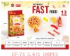 TJ96261 Western Cuisine Display Box details Picture